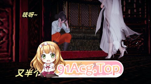 3D仙母孕胎录 01-02（JPG+PDF） 漫画图集 预览图