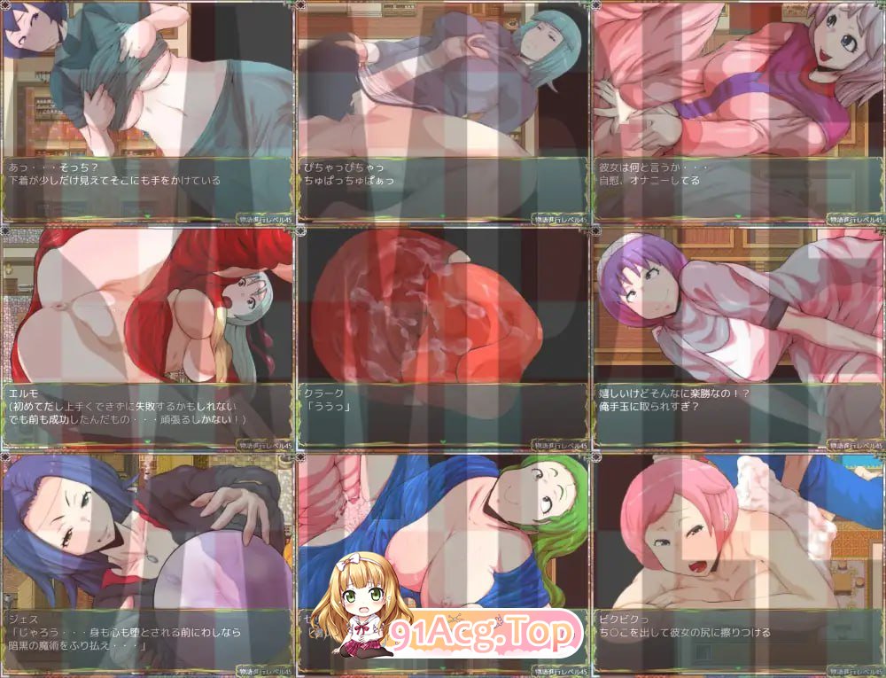 秩序与禁欲之城的钥匙孔 - 我是欲望的〇〇 PC端 AI汉化版 预览图