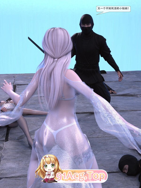 3D瑶池 01-02死体漫画图集 预览图