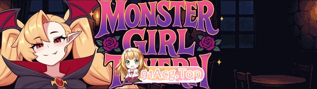 怪物娘酒馆V0.2.0 PC端 AI汉化版 预览图
