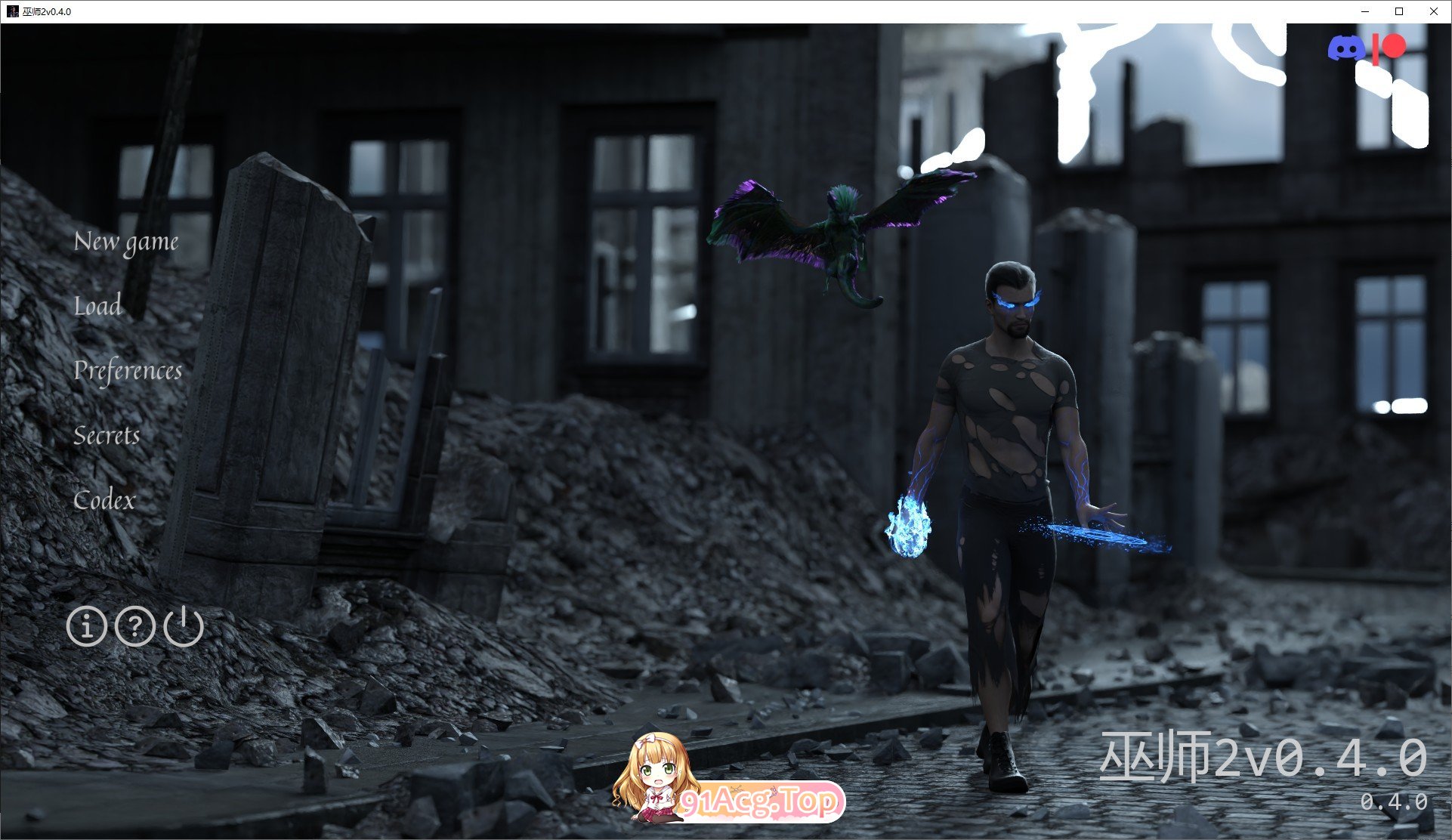 巫师0.4.0 PC端 AI汉化版 预览图