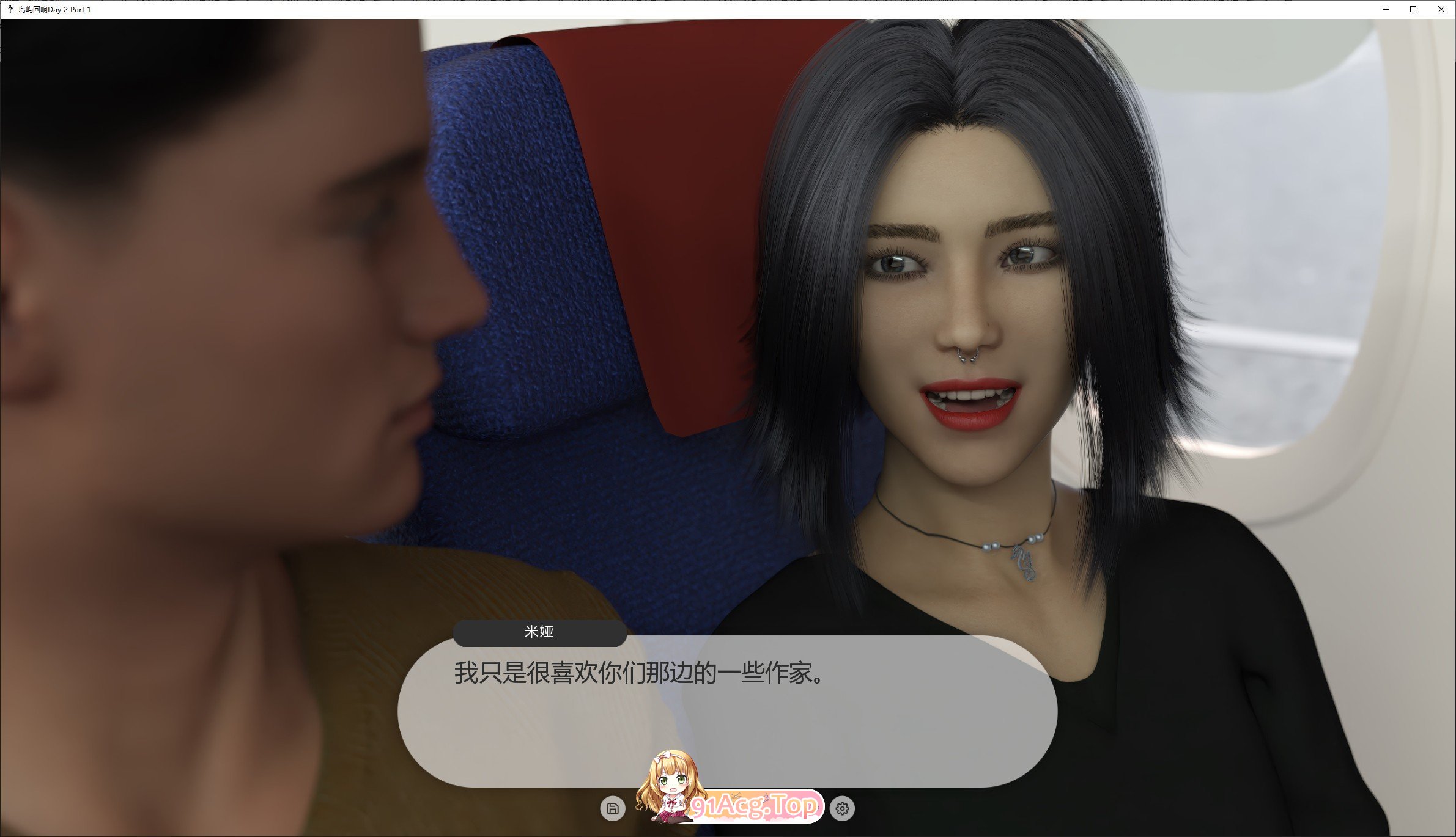 岛屿回响 Day PC端 AI汉化版 预览图
