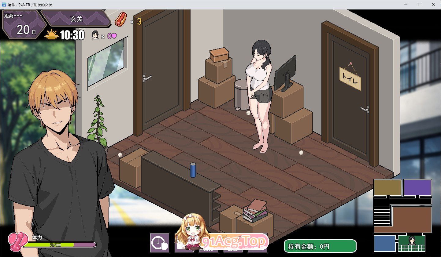 暑假，我把朋友的女朋友给NTR了 挂载AI汉化版 新汉化 PC端 预览图