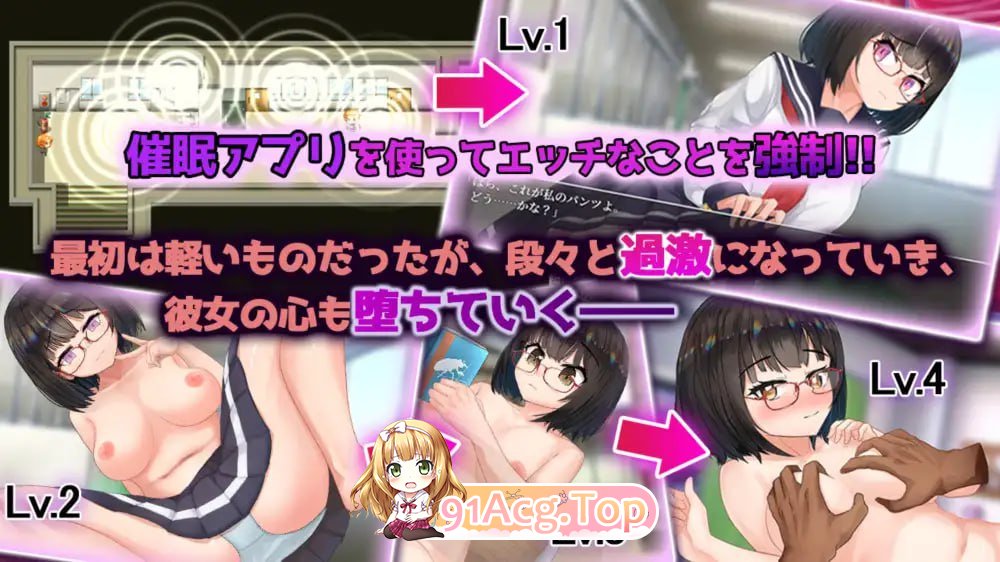 催眠文学少女 ▫️ v25.04.05 ▫️ PC端 AI汉化版 预览图