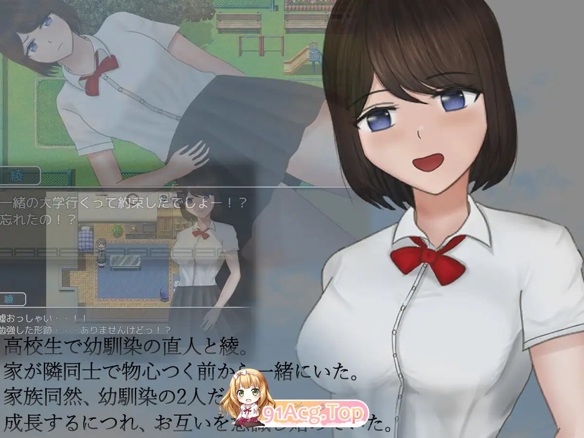 危险的日常+ ▫️ 危ぶまれる日常+ ▫️ 安卓端 AI汉化完整版 预览图