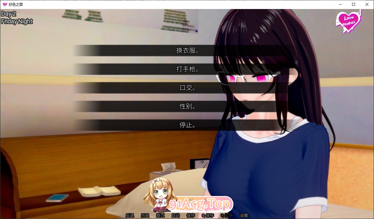 欲望之罪V0.9.2 PC端 AI汉化版 预览图