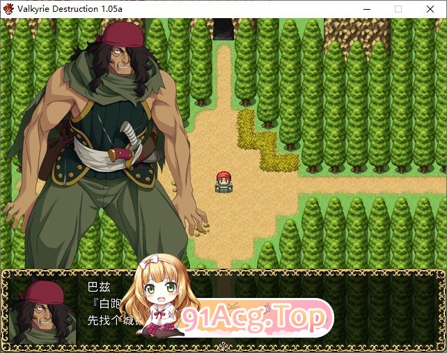 女武神毁灭V1.05a 官方中文版 新官中 PC端 官中版 预览图