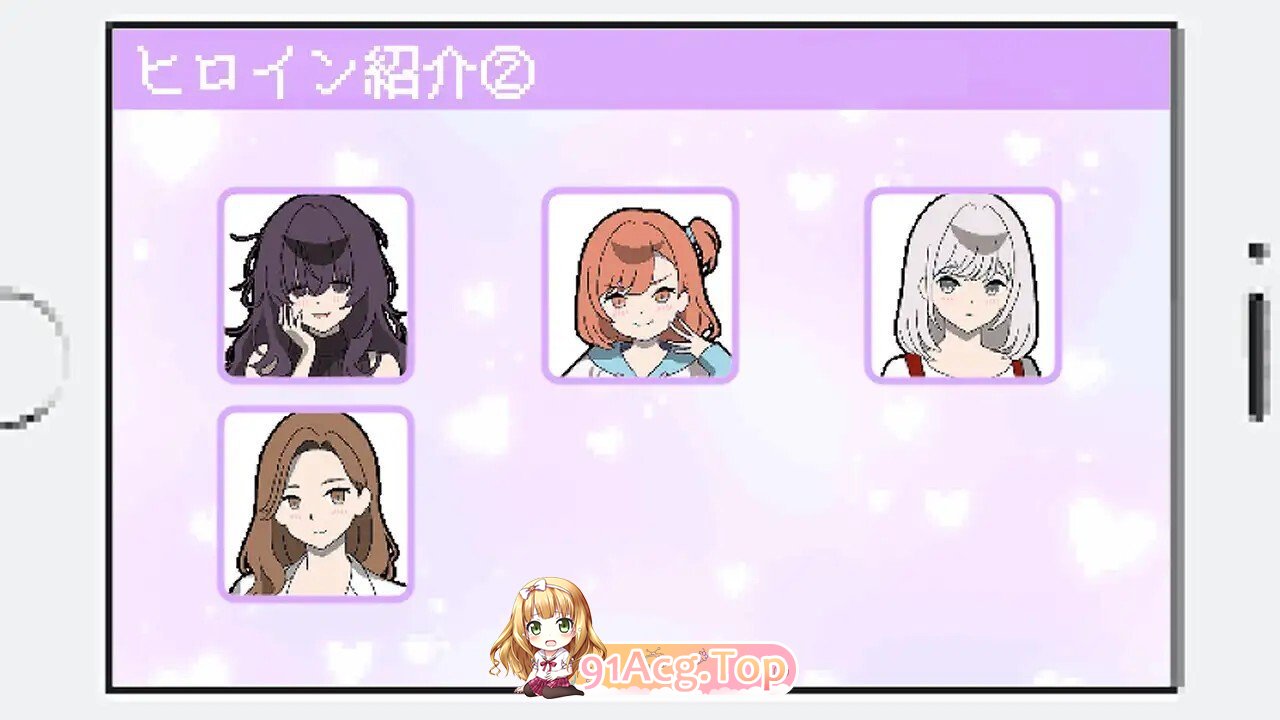 百万引町の境界線な彼女たち Ver1.21 AI汉化全回想版 PC端 AI汉化完整版 预览图