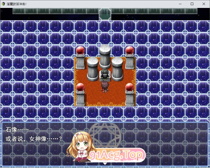 魅魔性欲爆发！V0.962 挂载AI汉化版 PC端 预览图