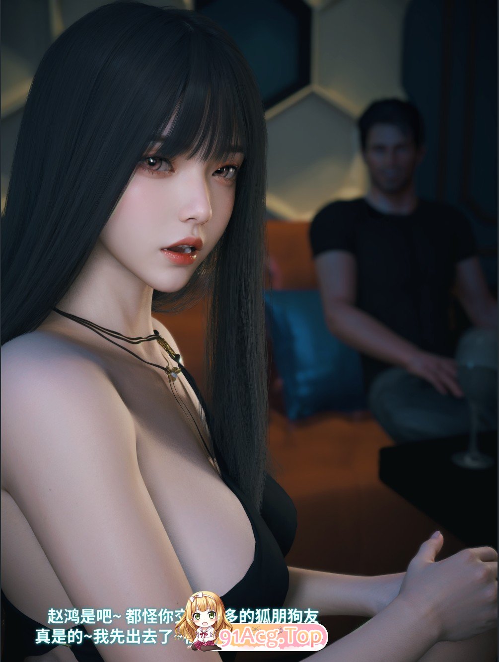 3D 千娇百媚01-06+文静的小学妹+喝点酸奶+写真[高渲染/黑丝/催眠 漫画图集 预览图