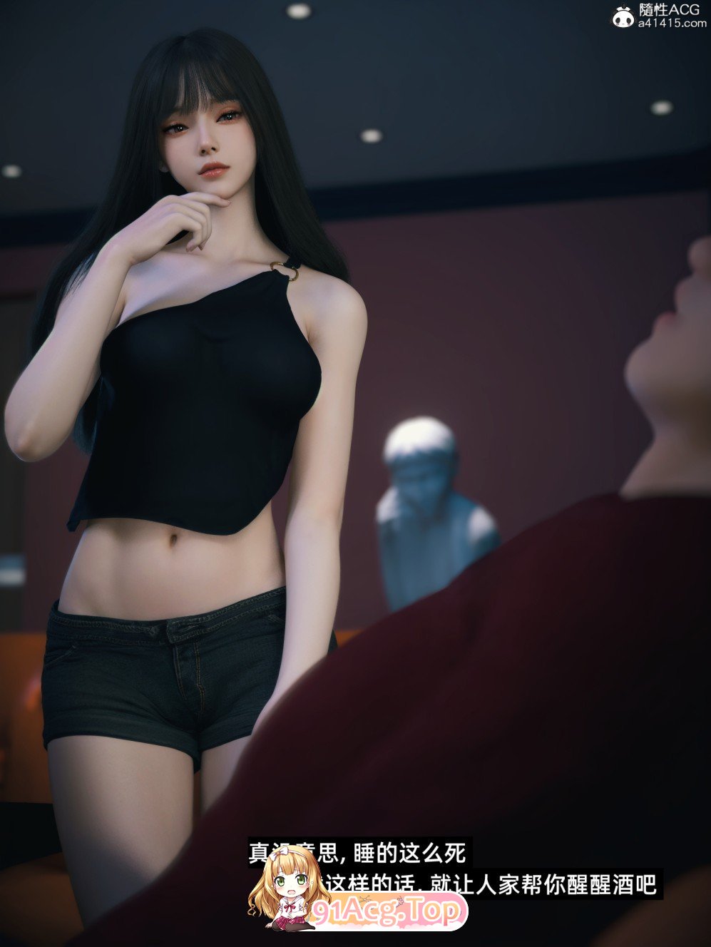 3D 千娇百媚01-06+文静的小学妹+喝点酸奶+写真[高渲染/黑丝/催眠 漫画图集 预览图