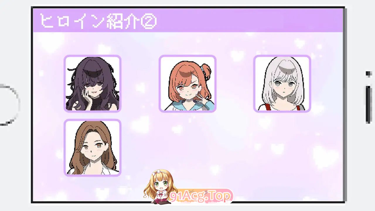 她们是百万引町的边界线/百万引町の境界線な彼女たち PC端 AI汉化版 预览图
