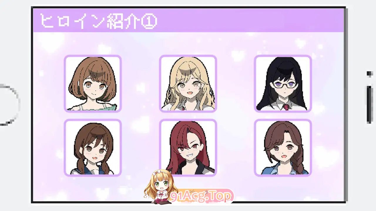 她们是百万引町的边界线/百万引町の境界線な彼女たち PC端 AI汉化版 预览图