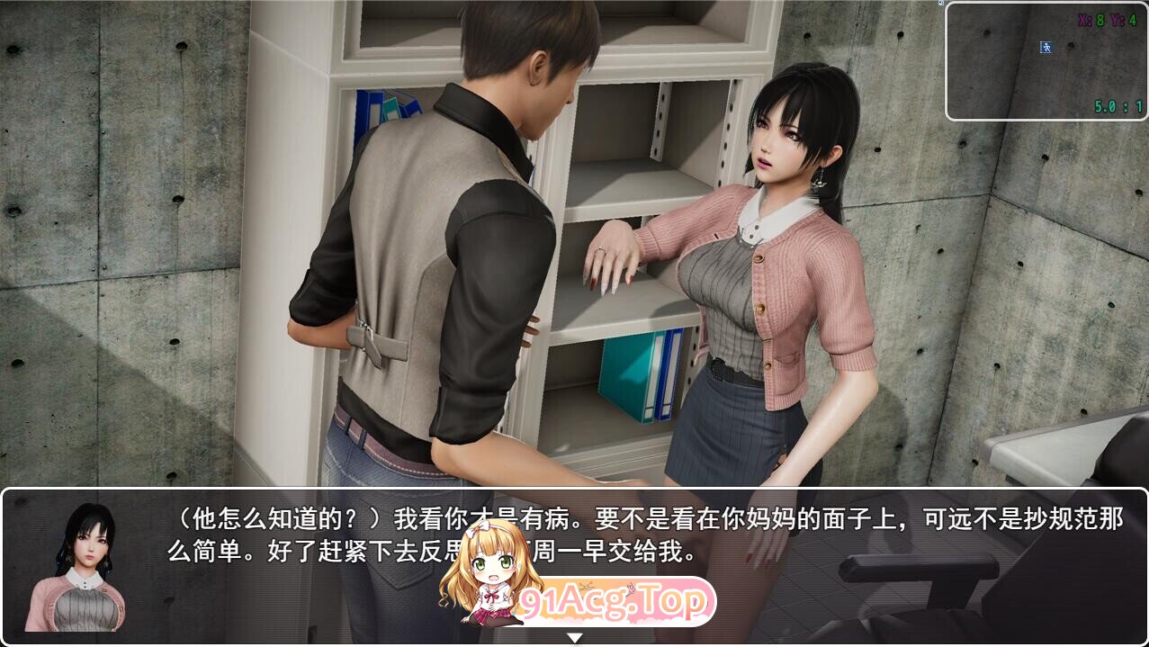 仙帝再临：人界 Ver1.61c PC端 官中高清版 预览图