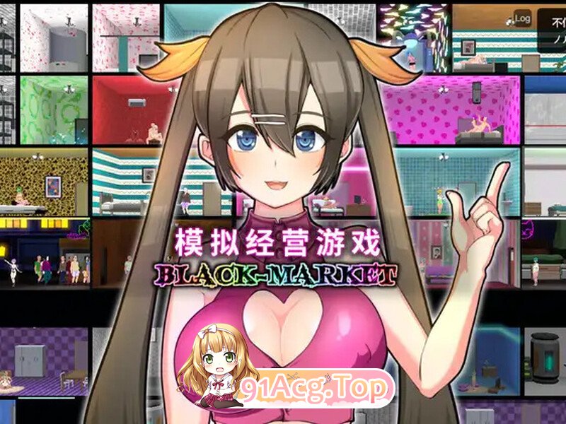 暗黑昌馆：暗黑旅店 BlackMarket V1.23 STEAM官中版 PC端 预览图