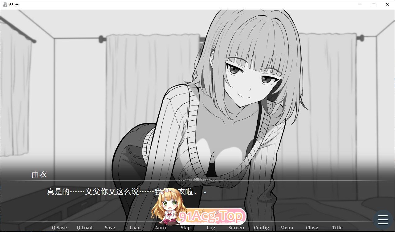与65岁老人的性生活 挂载AI汉化版 新汉化 PC端 预览图