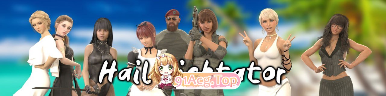 冰雹独裁者 ▫️ Hail Dicktator ▫️ v0.90.1 ▫️ 双端 无码 预览图