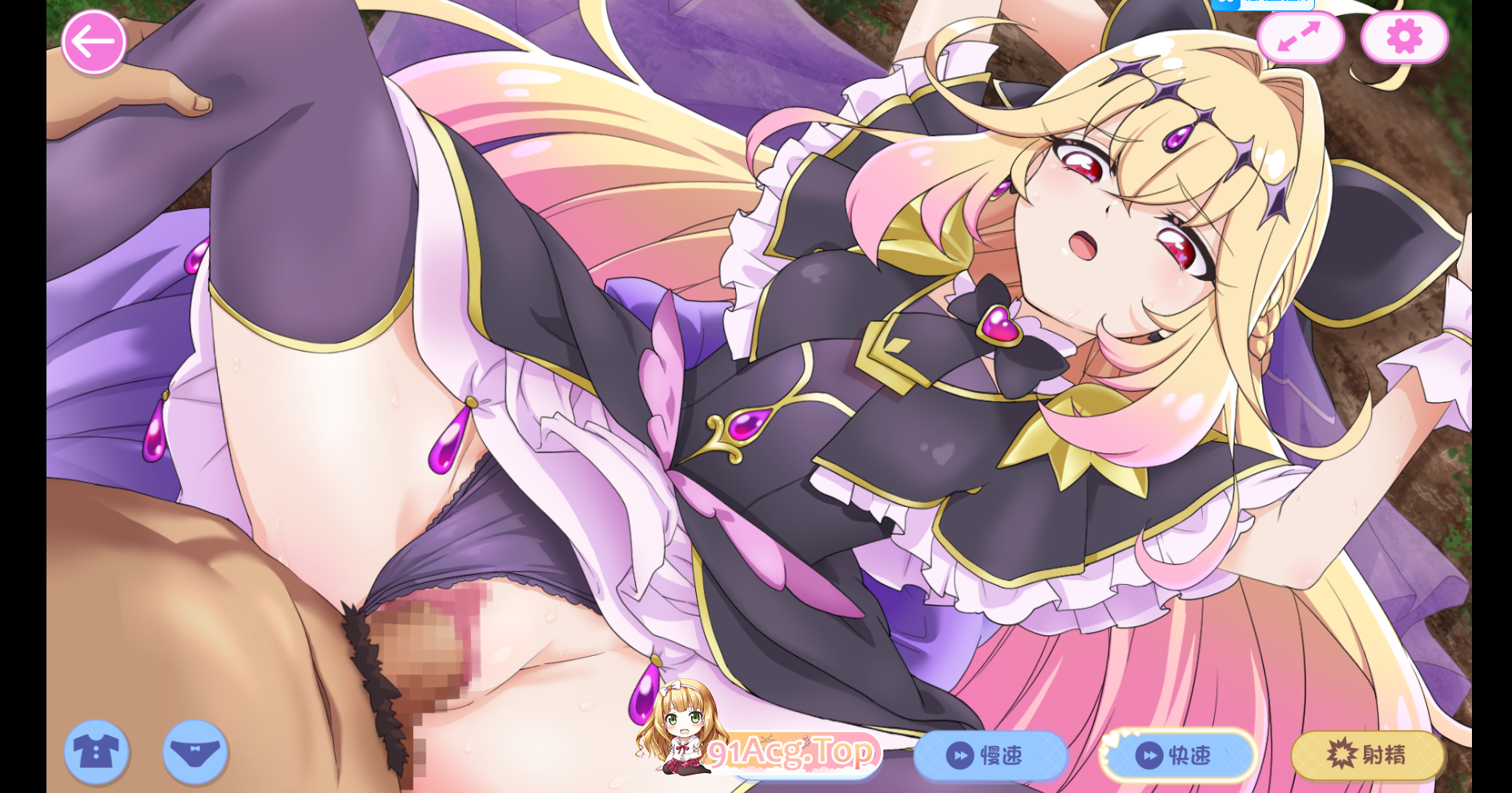 甜蜜回忆 CAS版/ぷりめも Pretty Memories CASver PC端 汉化版 预览图