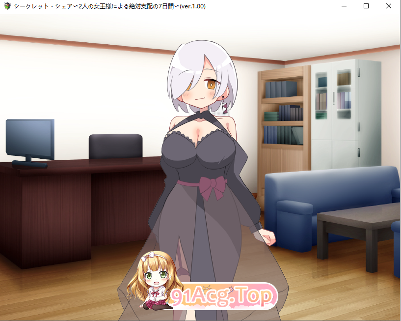 秘密共享〜两位女王陛下的绝对支配7天〜 PC端 AI汉化版 预览图