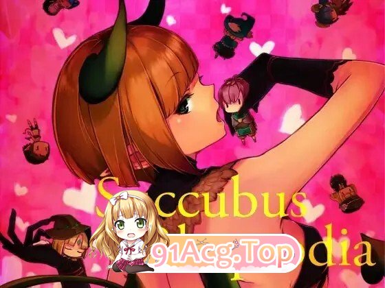 魅魔狂想曲 （Succubus Rhapsodia） Ver26.03.23 PC端 汉化版 预览图