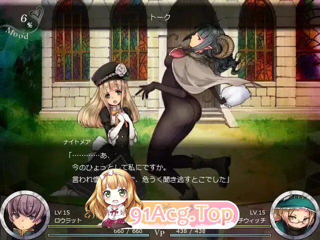 魅魔狂想曲 （Succubus Rhapsodia） Ver26.03.23 PC端 汉化版 预览图