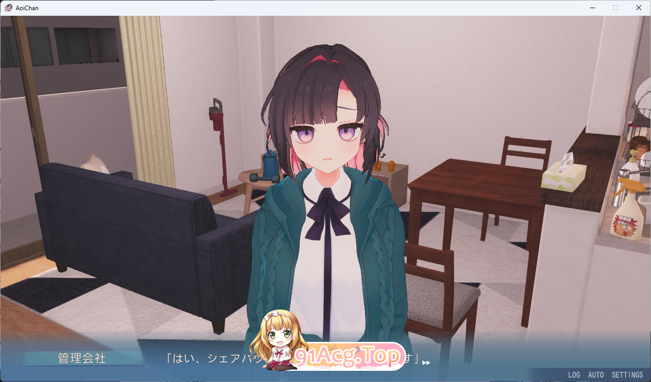 能干的后辈小葵酱！～两人的同居生活开始了～ 正式版 PC端 更新版 预览图