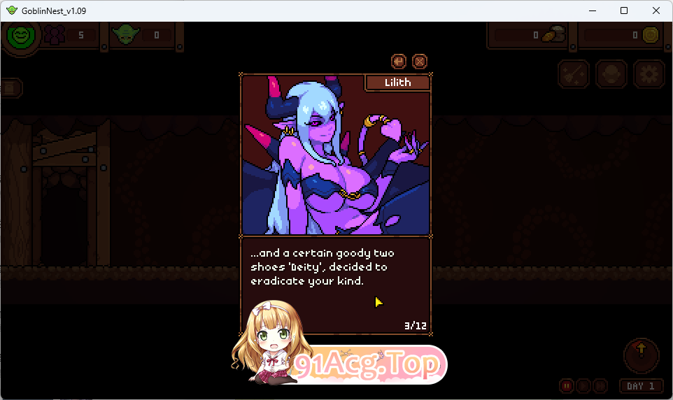 哥布林巢穴 正式版 PC端 更新版 预览图