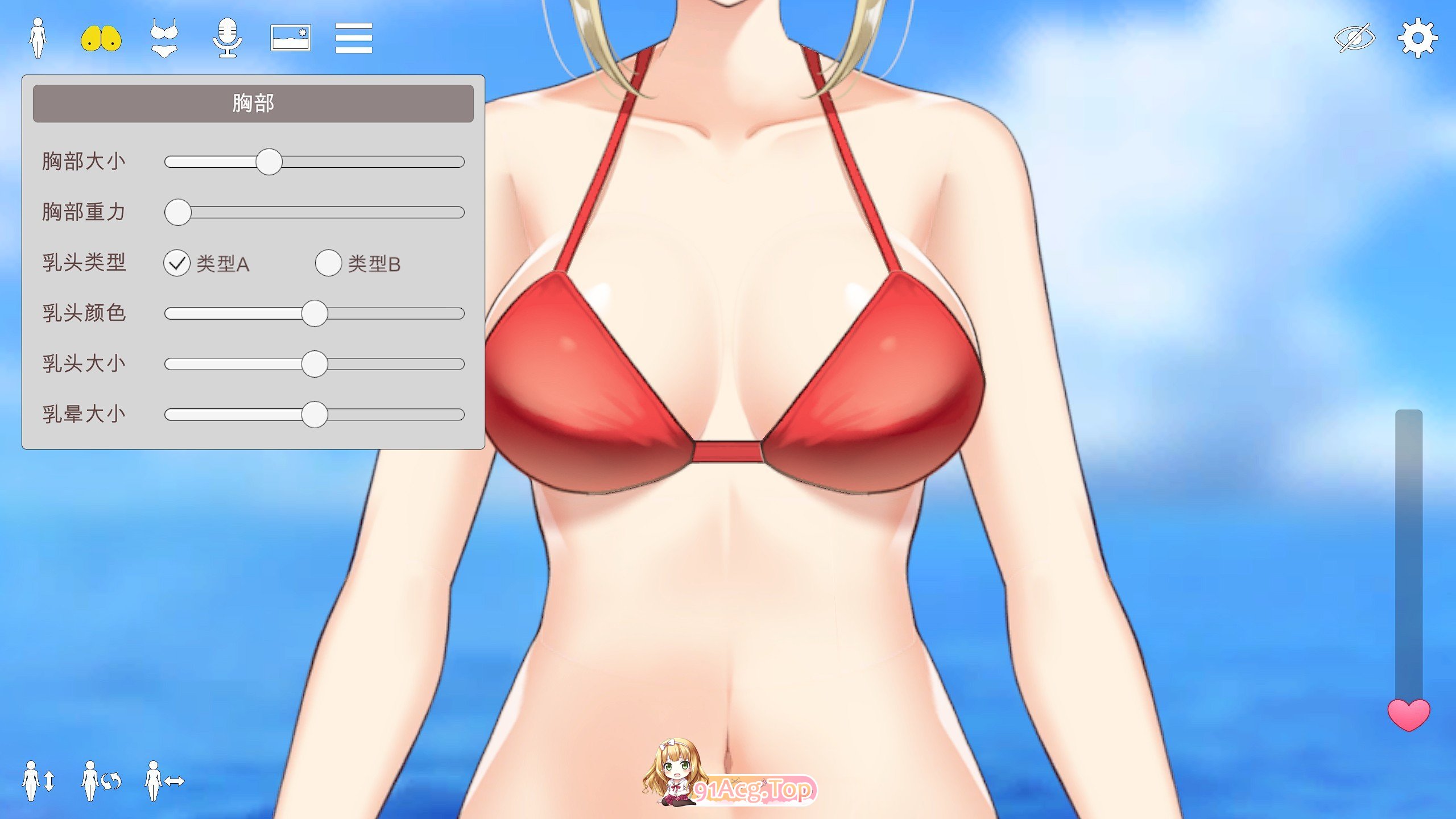 理想的丰满 官方中文版 双端 官中更新版 预览图
