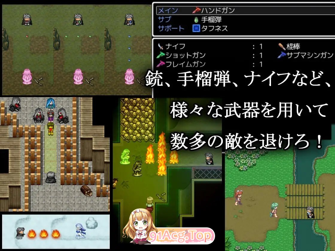 淫魔枪戏2 ▫️ 淫魔銃戯2 ▫️ v1.0.2 ▫️ PC端 官中无码 预览图