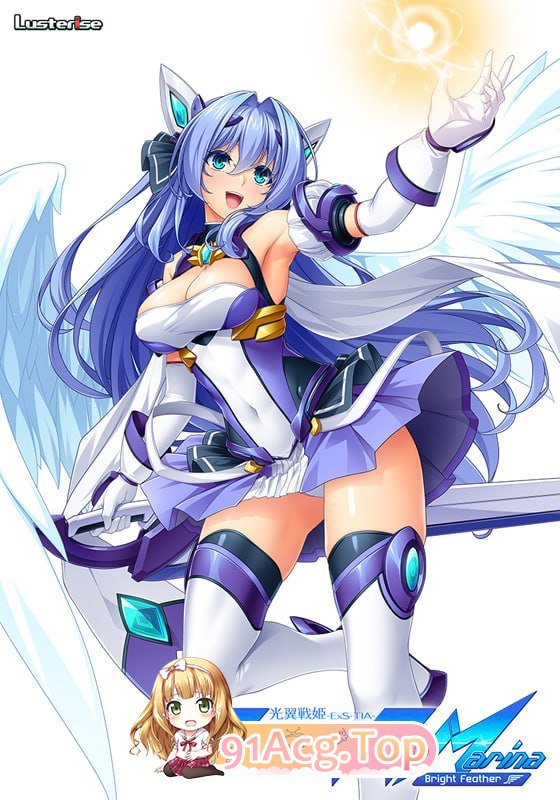 光翼战姬艾克斯蒂亚 Marina ～Bright Feather～/光翼戦姫エクスティアMarina ～Bright Feather～ PC端 AI汉化版 预览图