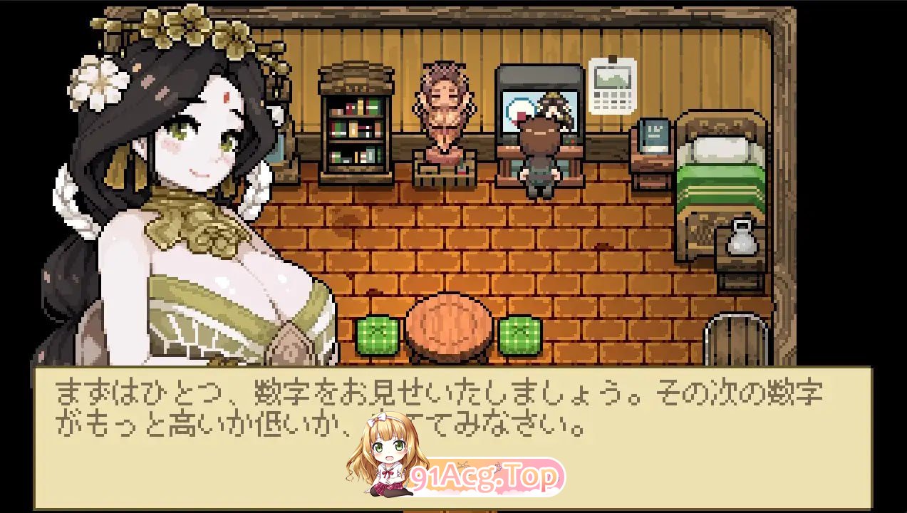 H女神异变体/H女神アノマリー/生肉 双端 日文原版 预览图