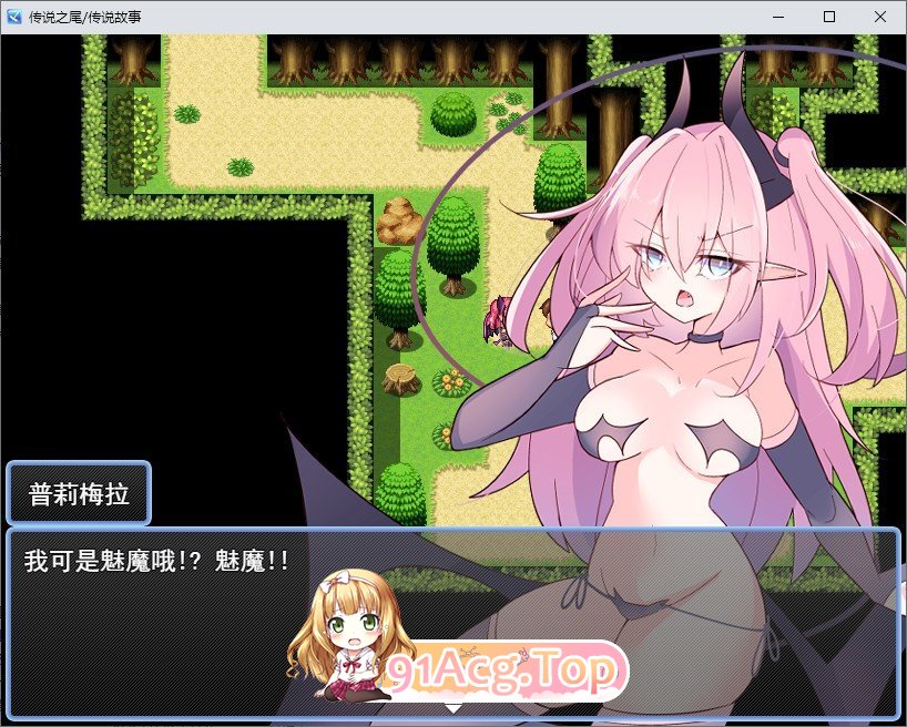 传说之尾・传说故事 挂载AI汉化版 PC端 预览图