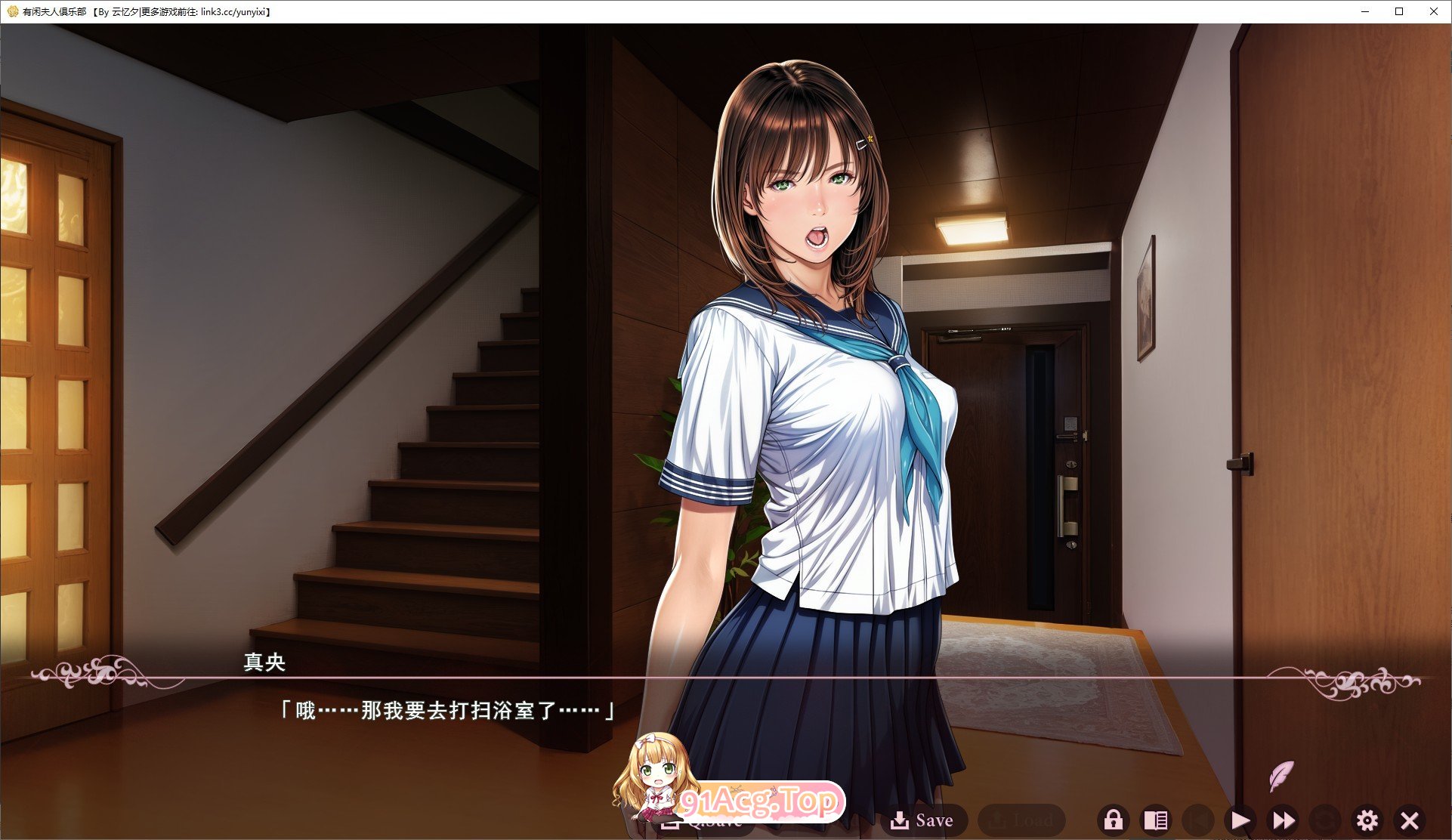 有闲夫人俱乐部 PC端 AI汉化完整版 预览图