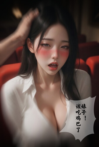 AI女友故事.00-06 漫画图集 预览图