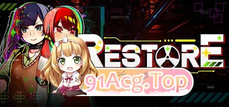 恢复 ▫️ Restore ▫️ PC端 官中无码 预览图