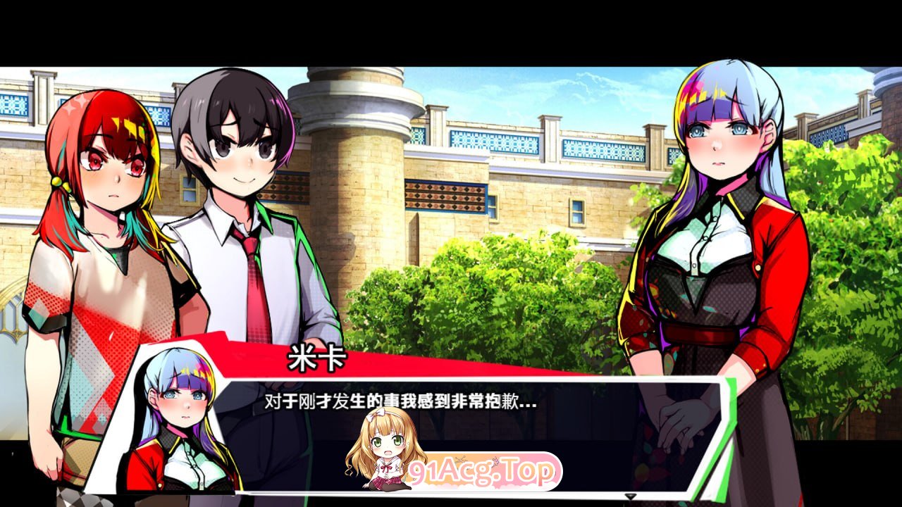 恢复 ▫️ Restore ▫️ PC端 官中无码 预览图