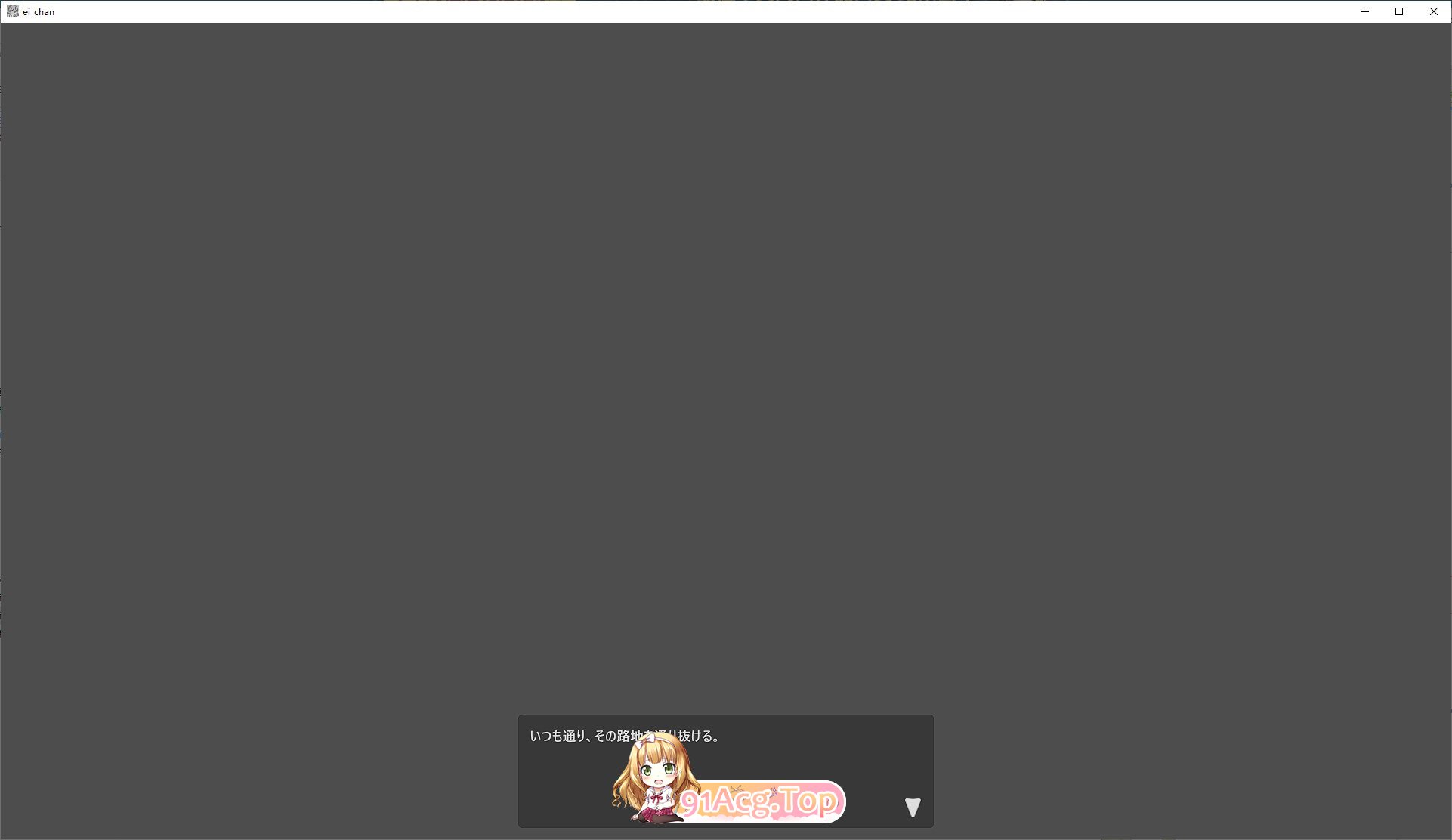 后巷魔族艾酱 330日元自助题材式性爱V1.2 正式版 PC端 预览图