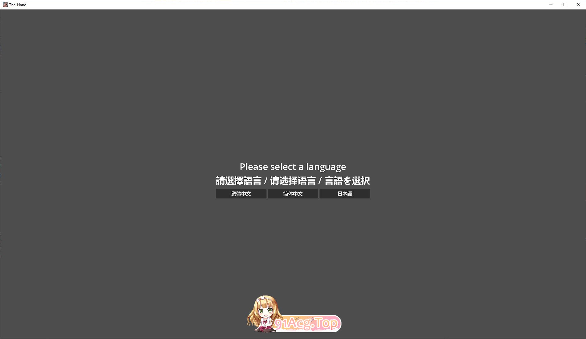 褐色精灵·托托小姐的甜蜜侍奉 官方中文版 PC端 官中更新版 预览图