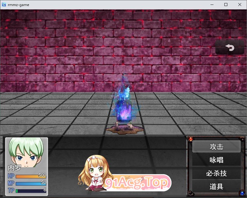 甜蜜低语～被剧情之灵诱惑的退魔师～V1.0.2 挂载AI汉化版 新汉化 PC端 预览图