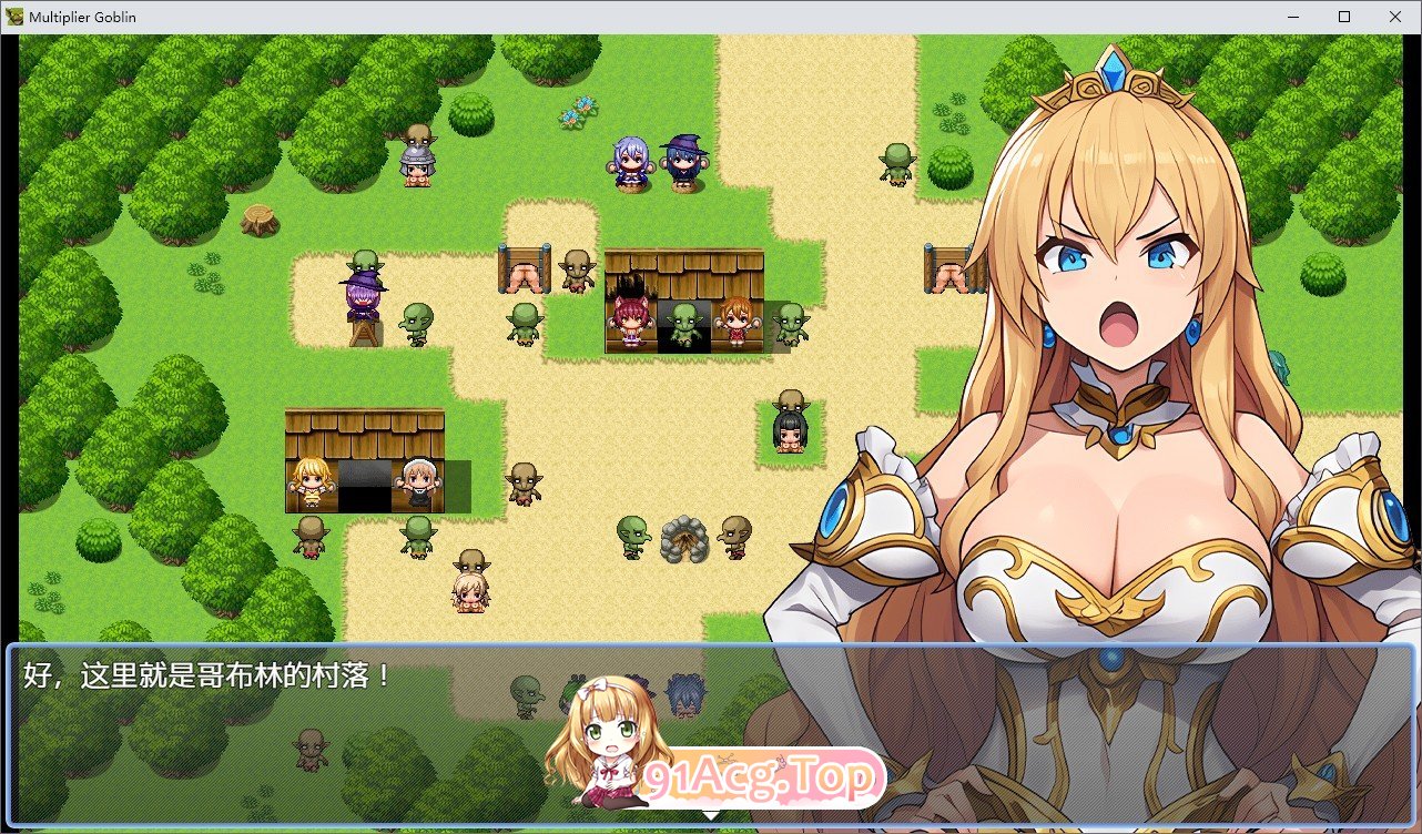 倍增哥布林 官方中文版 PC端 官中更新版 预览图