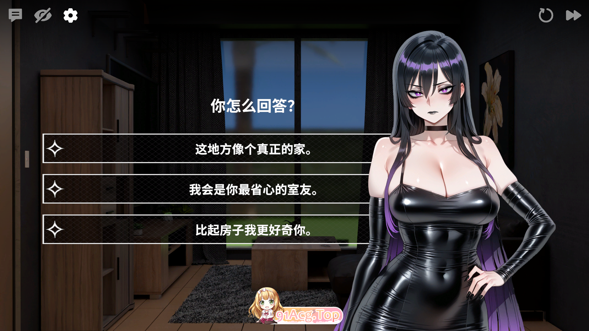 哥特系寡妇光V0.999 PC端 官中高清版 预览图