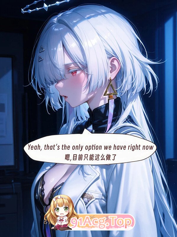 AI鸣潮爱弥斯与守岸人漫画图集 预览图
