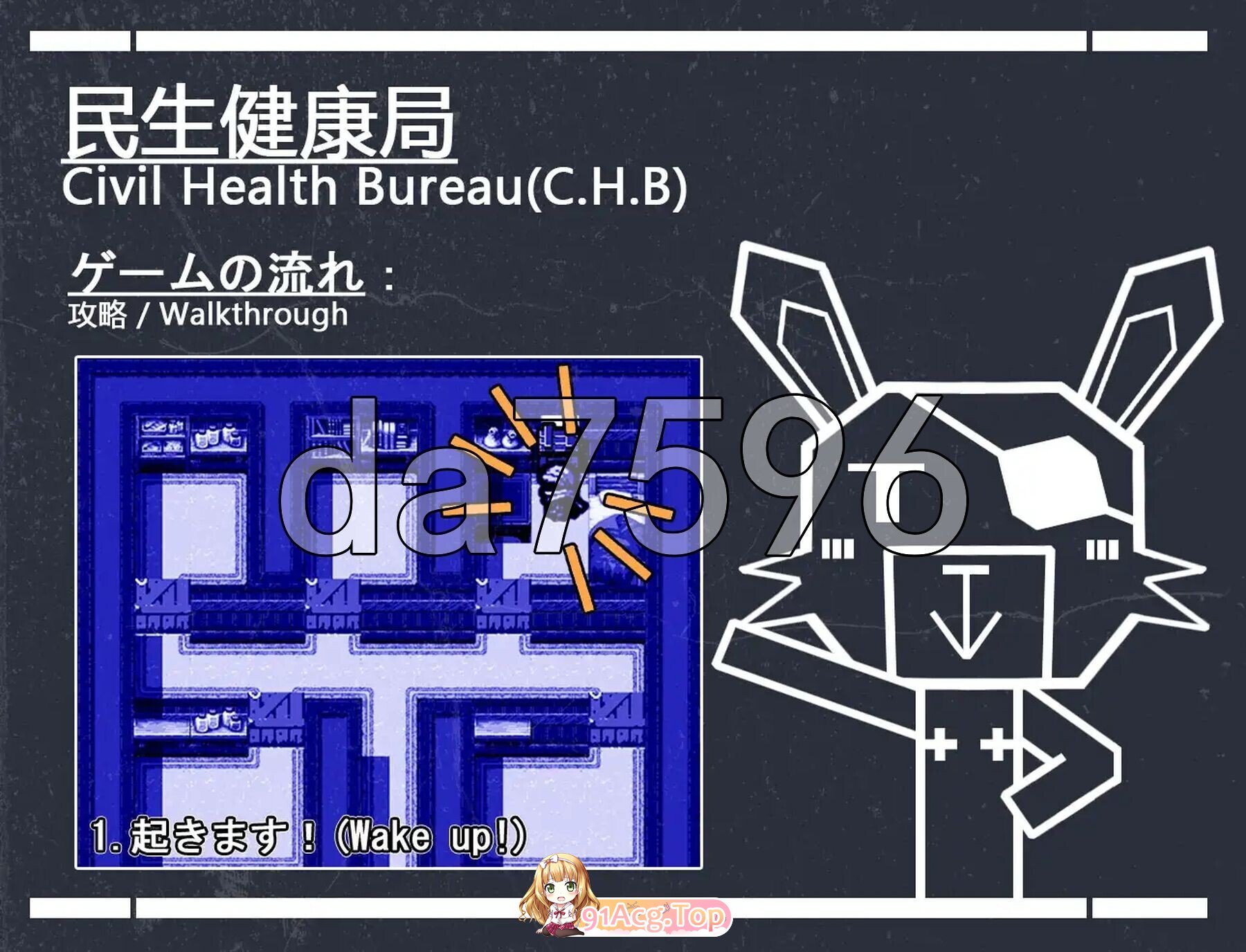 诡异怪诞 - 畸变 Eldritch - 畸 PC端 AI汉化更新版 预览图