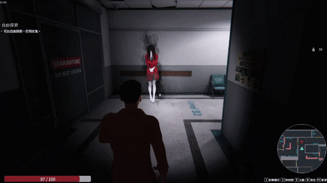 女幽霊の秘められた治療 v0.8.5 PC端 Steam官中步兵版 预览图