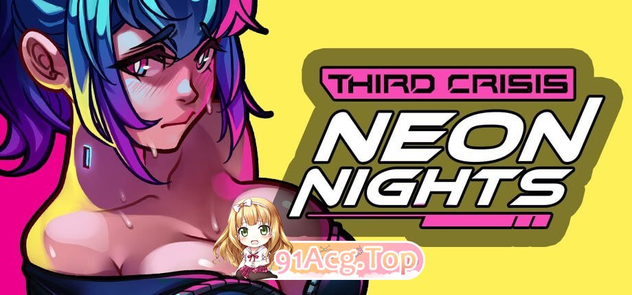 第三危机：霓虹之夜 ▫️ Third Crisis: Neon Nights ▫️ v0.4.8 ▫️ PC端 无码 预览图