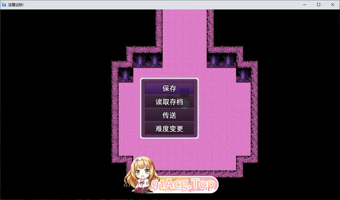 魅魔逃脱！～从闷热的森林中逃出～V1.0.1 挂载AI汉化版 PC端 预览图