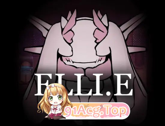 ELLI.E/生肉 PC端 日文原版 预览图