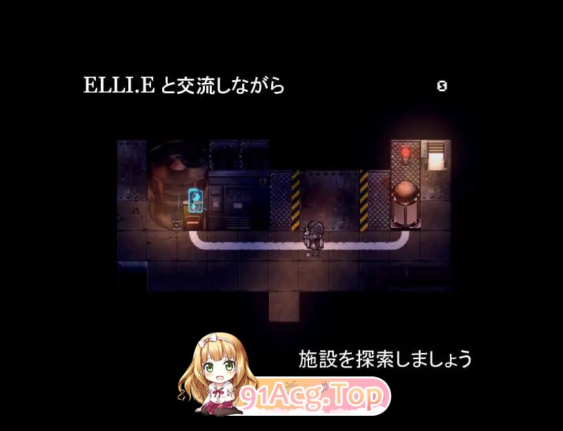ELLI.E/生肉 PC端 日文原版 预览图
