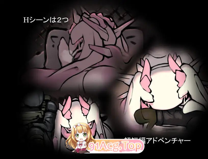 ELLI.E/生肉 PC端 日文原版 预览图