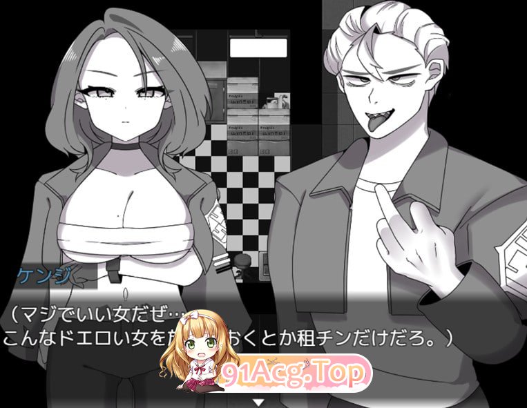 赤光百万～正义堕落～/赤光のミリオン～正義失墜～ PC端 AI汉化版 预览图